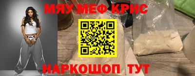 наркотики Бузулук