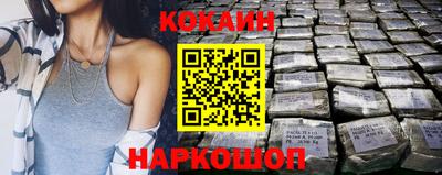 экстази Будённовск