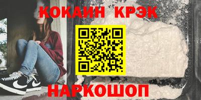 наркотики Бузулук