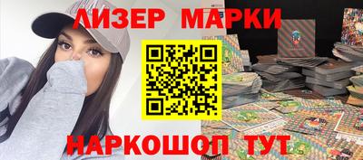 наркотики Бузулук