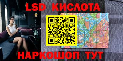 2c-b Бугуруслан