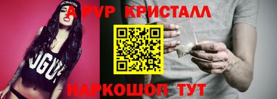 бошки Тулун