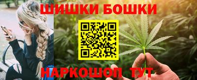 экстази Будённовск