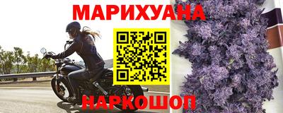 наркотики Бузулук