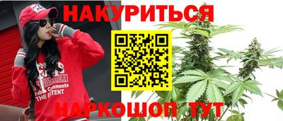 экстази Будённовск