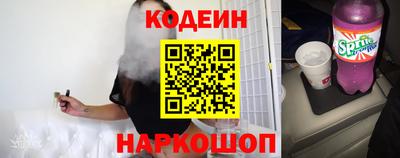 2c-b Бугуруслан