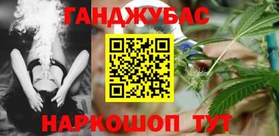 экстази Будённовск