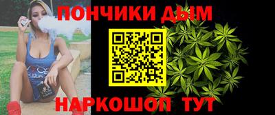 экстази Будённовск
