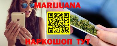 2c-b Бугуруслан