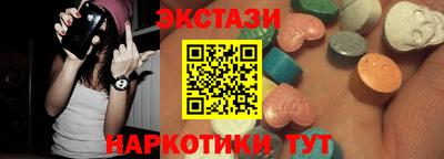 2c-b Бугуруслан