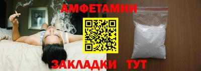 наркотики Бузулук