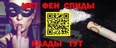 экстази Будённовск