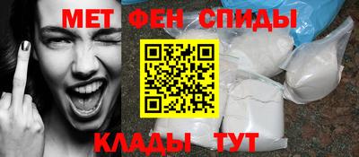 круглые Тула