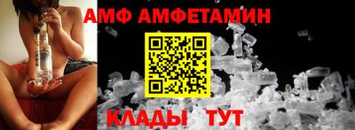 экстази Будённовск