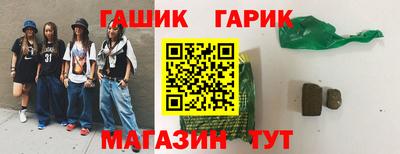 экстази Будённовск
