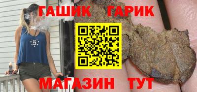2c-b Бугуруслан