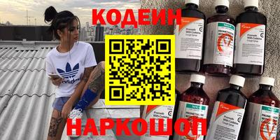 2c-b Бугуруслан