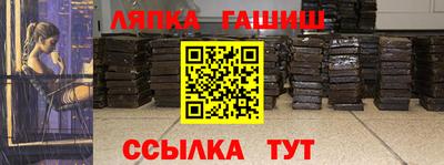 2c-b Бугуруслан