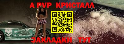 mix Туймазы