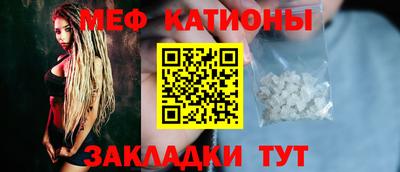 наркотики Бузулук