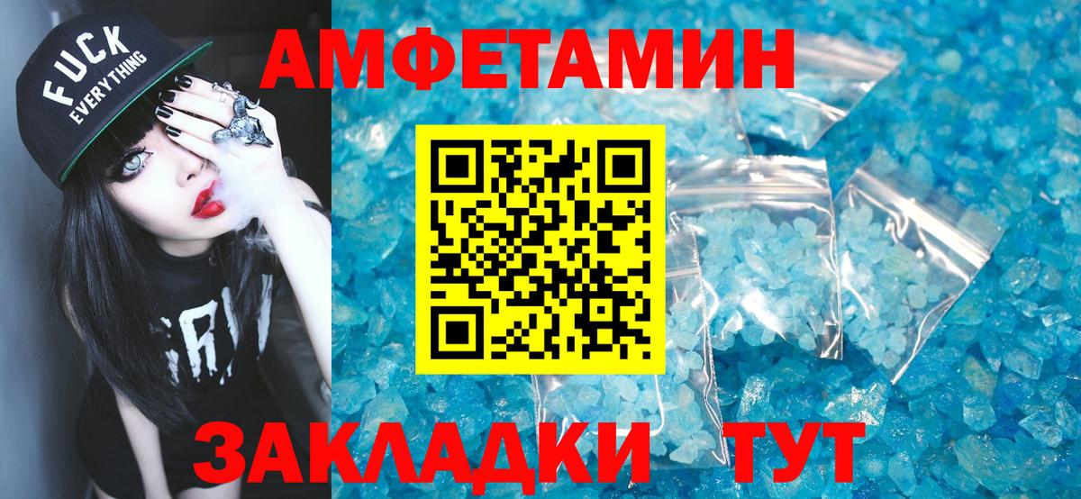 Первитин витя  Вход с VPN  Первитин витя  Ликино-Дулёво 